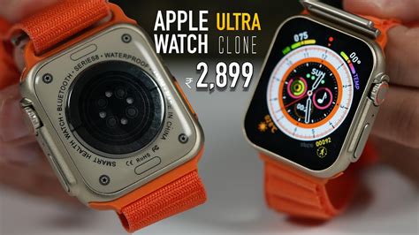 apple watch ultra 2 master clone|apple watch ultra price.